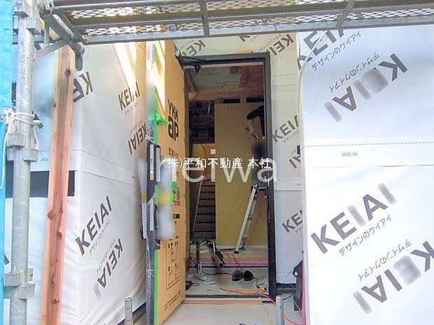 撮影日(2025-11-04 00:00:00)