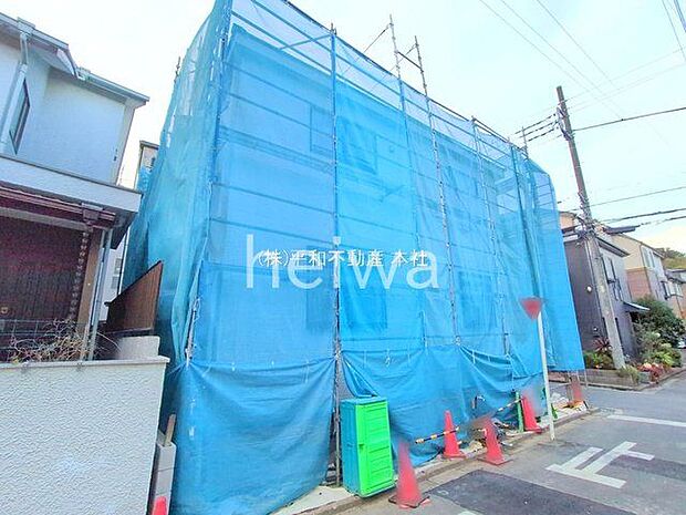 撮影日(2025-11-20)