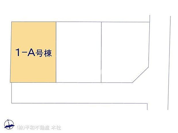 図面と異なる場合は現況を優先