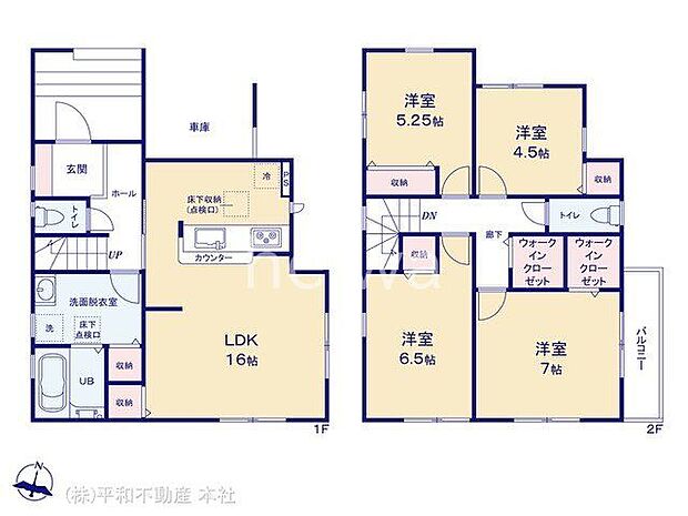 図面と異なる場合は現況を優先