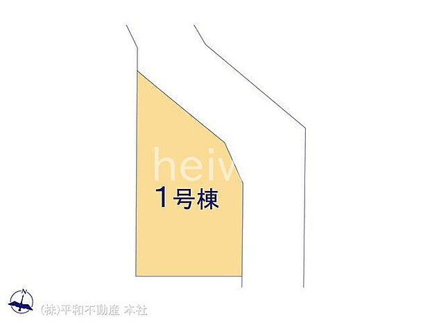 図面と異なる場合は現況を優先