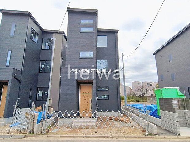 撮影日(2026-01-21 00:00:00)