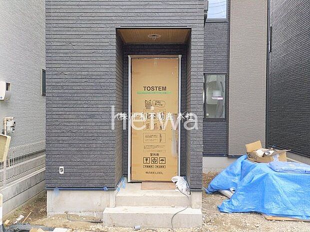 撮影日(2026-01-21 00:00:00)