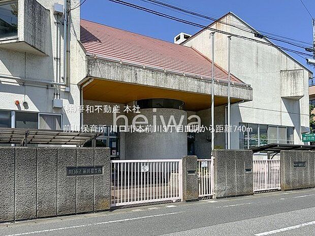 前川保育所 撮影日(2024-05-03) 740m