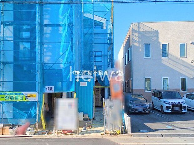 撮影日(2025-11-28)