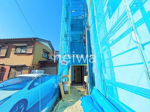 撮影日(2025-11-28 00:00:00)