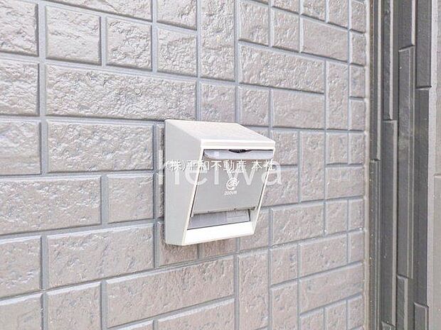 撮影日(2025-12-02 00:00:00)