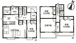 埼玉県さいたま市桜区栄和１丁目