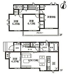 埼玉県さいたま市桜区栄和１丁目