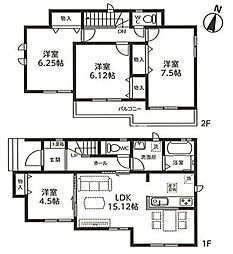 埼玉県さいたま市桜区栄和１丁目