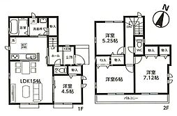 埼玉県さいたま市桜区栄和１丁目