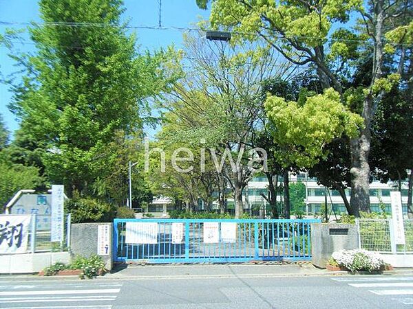 蕨市立東中学校 徒歩5分。 360m