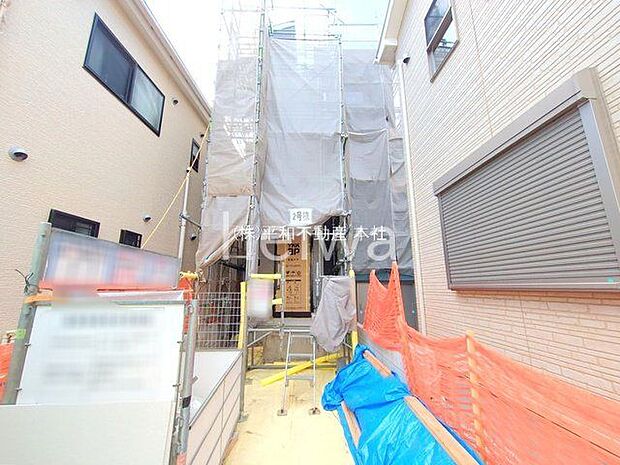 撮影日(2025-12-09 00:00:00)