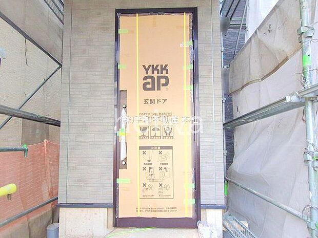 撮影日(2025-12-09 00:00:00)