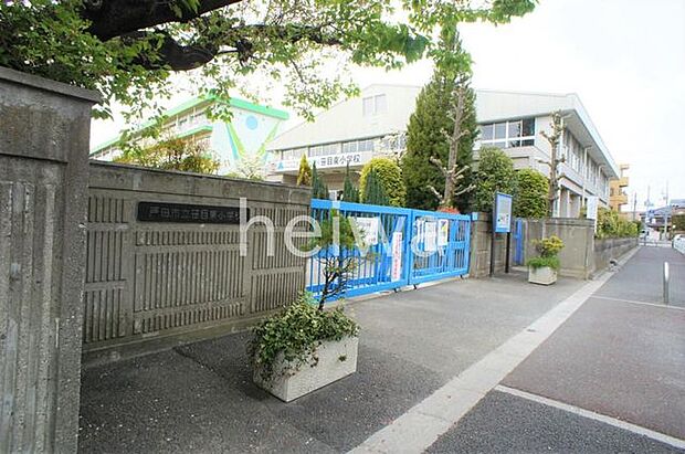 戸田市立笹目東小学校 徒歩8分。 620m