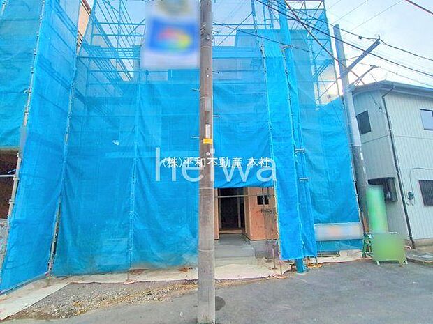 撮影日(2025-11-27 00:00:00)