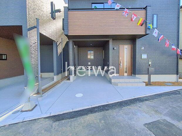 撮影日(2026-02-03 00:00:00)