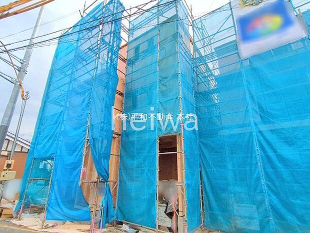 撮影日(2025-11-27 00:00:00)