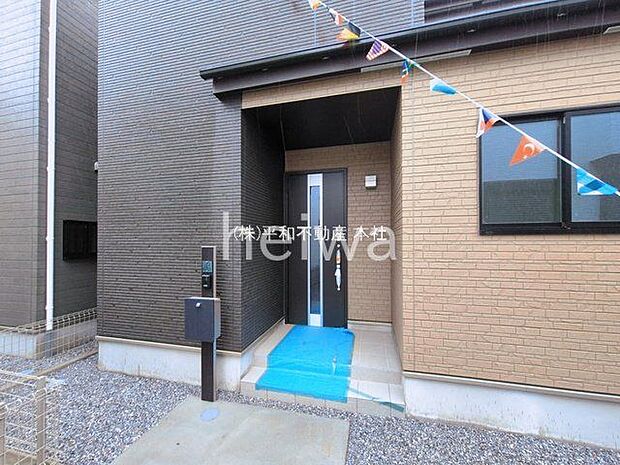 撮影日(2026-03-03 00:00:00)