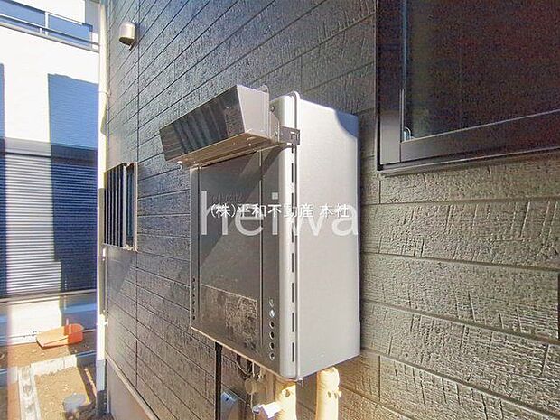 撮影日(2026-02-02 00:00:00)