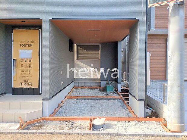 撮影日(2025-12-23 00:00:00)