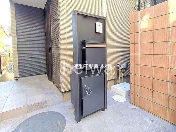 撮影日(2025-11-14 00:00:00)