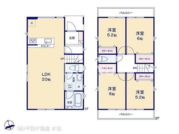 図面と異なる場合は現況を優先