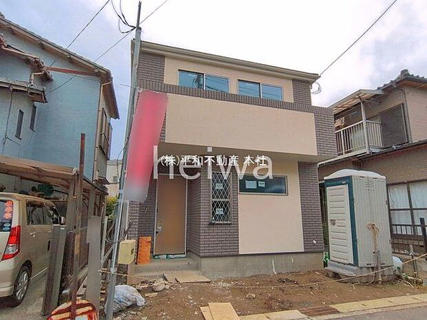 撮影日(2026-04-24 00:00:00)