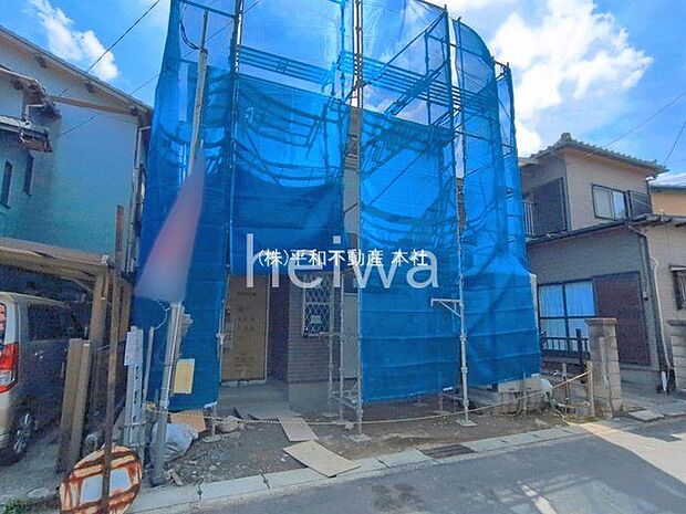撮影日(2026-04-14 00:00:00)