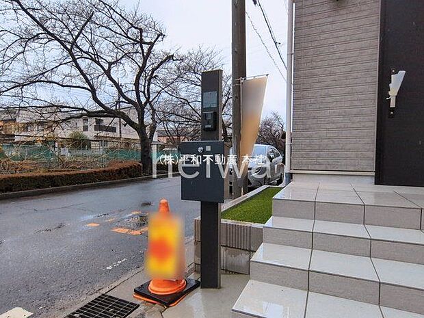 撮影日(2026-03-03 00:00:00)