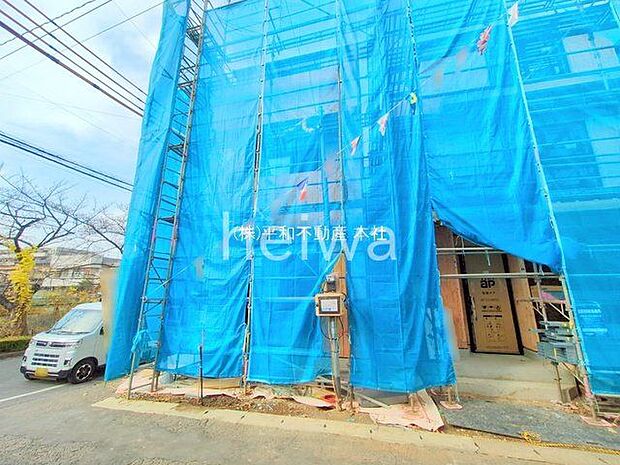 撮影日(2025-12-02 00:00:00)