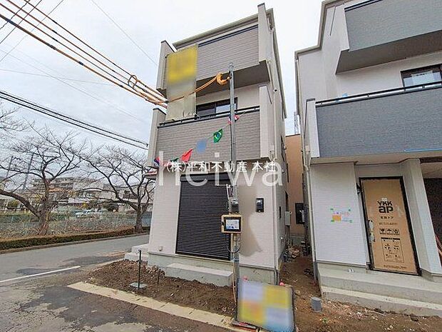 撮影日(2026-01-20 00:00:00)