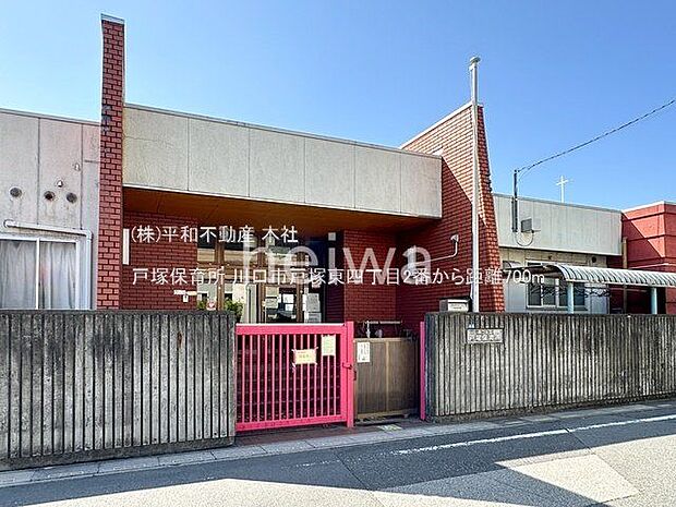 戸塚保育所 撮影日(2024-05-03) 700m