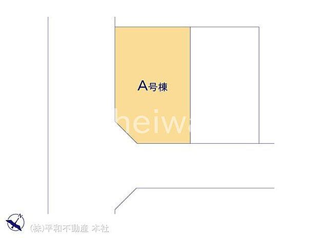 図面と異なる場合は現況を優先