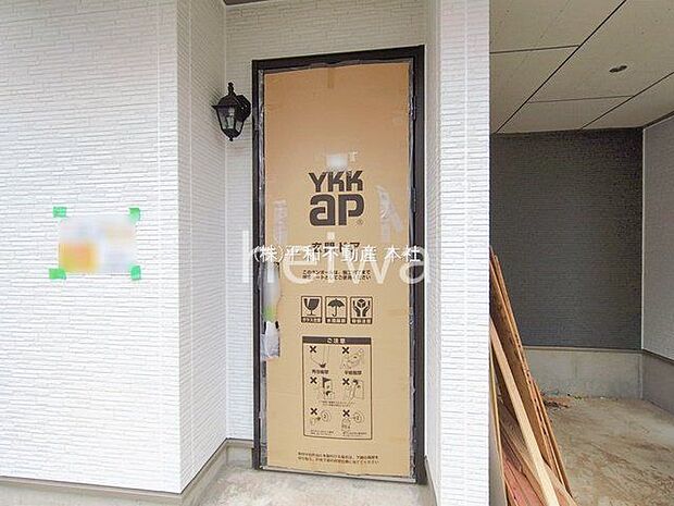 撮影日(2026-01-20 00:00:00)