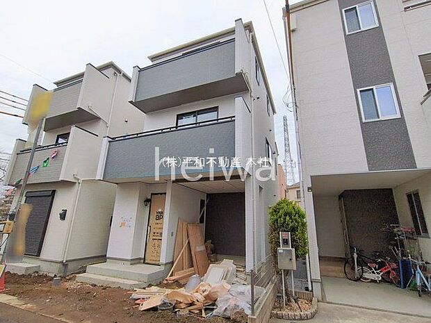 撮影日(2026-01-20)