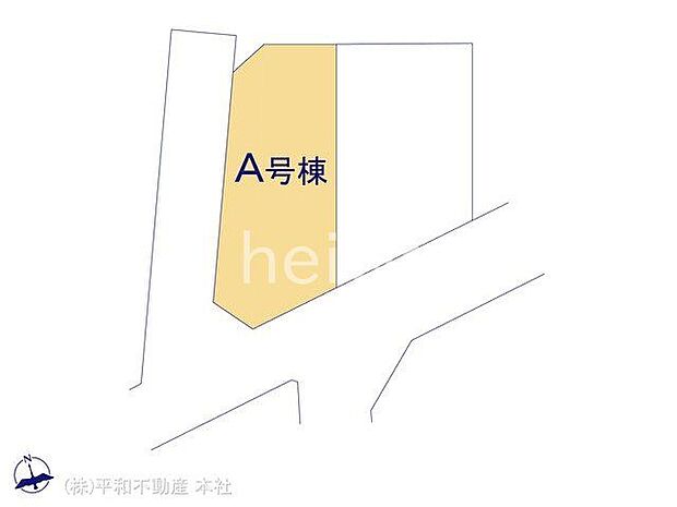 図面と異なる場合は現況を優先