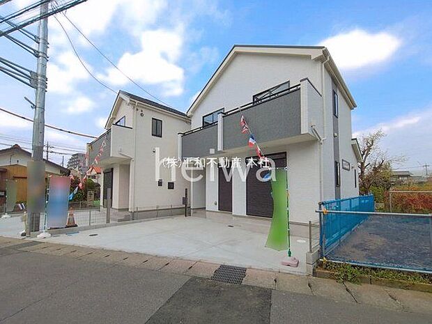 撮影日(2026-03-30 00:00:00)