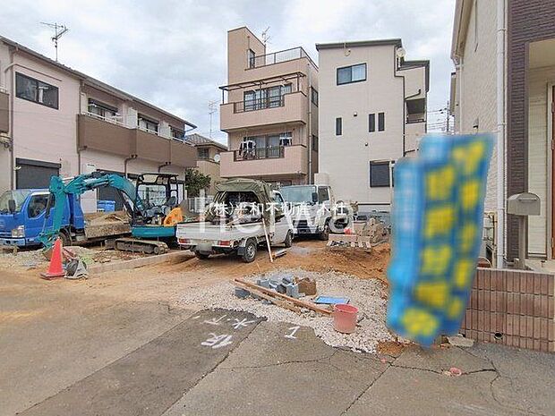 撮影日(2026-01-21 00:00:00)