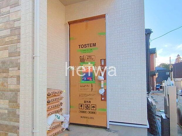 撮影日(2025-12-10 00:00:00)