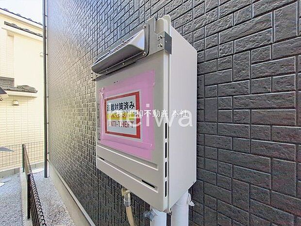 撮影日(2026-01-13 00:00:00)