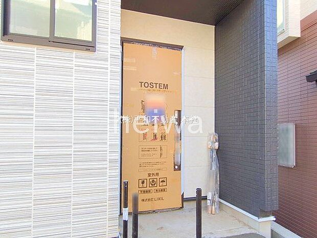 撮影日(2025-12-10 00:00:00)