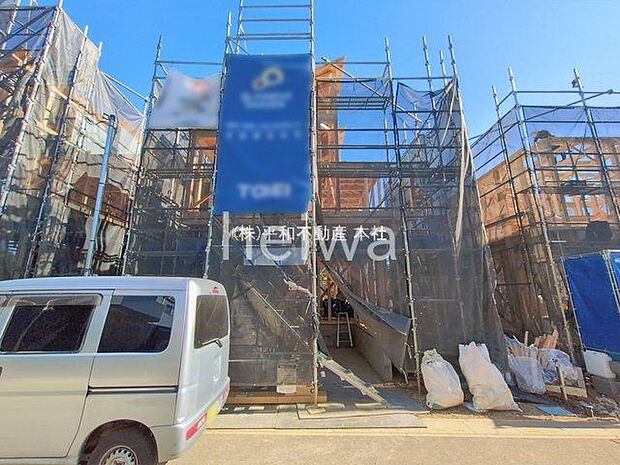 撮影日(2026-01-23 00:00:00)