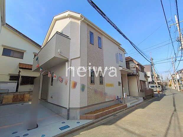 撮影日(2026-01-15 00:00:00)