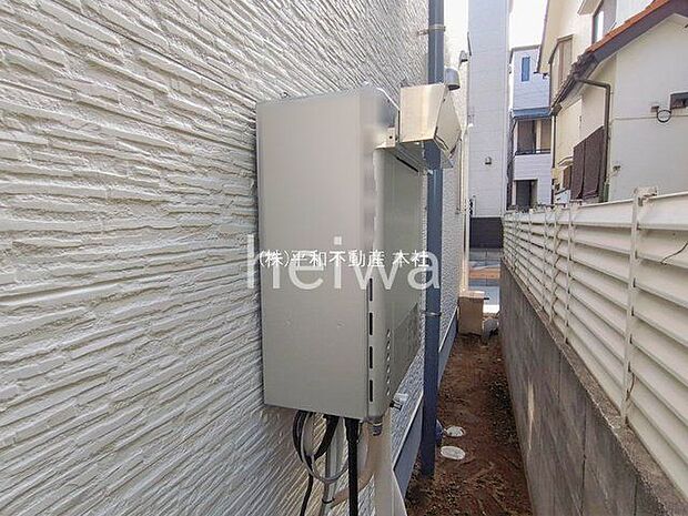 撮影日(2026-01-15 00:00:00)