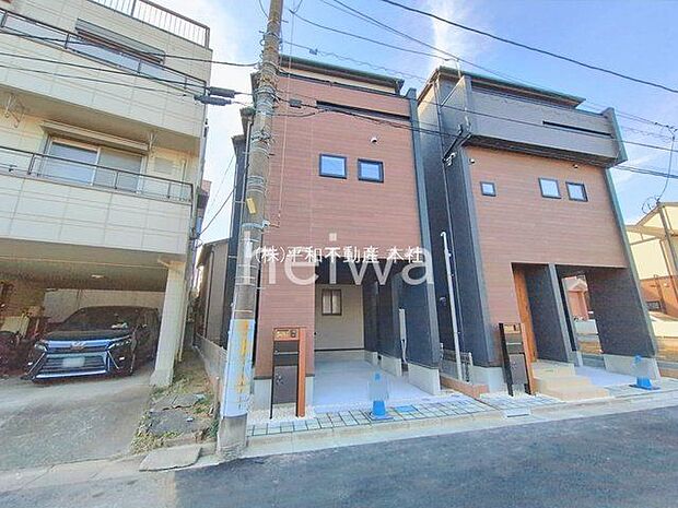 撮影日(2026-02-05 00:00:00)