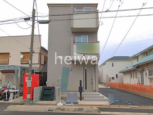 撮影日(2026-03-23 00:00:00)