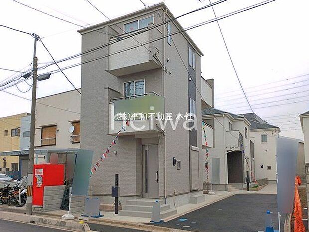 撮影日(2026-03-23 00:00:00)