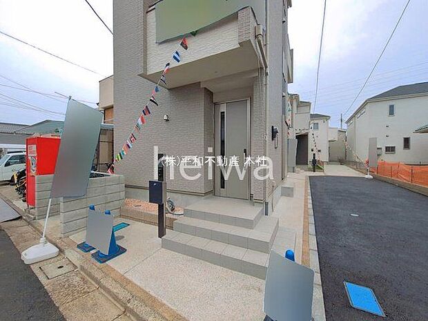 撮影日(2026-03-23 00:00:00)