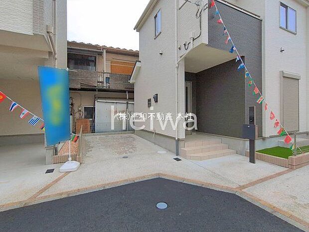 撮影日(2026-03-23 00:00:00)